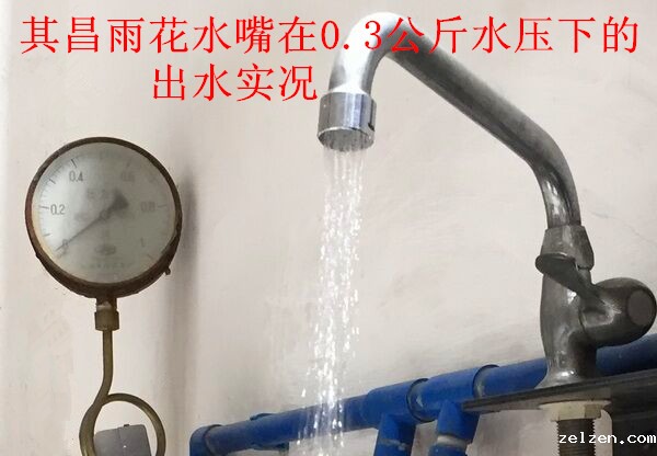 Y22B 0.03MPa水压出水实况网站.jpg