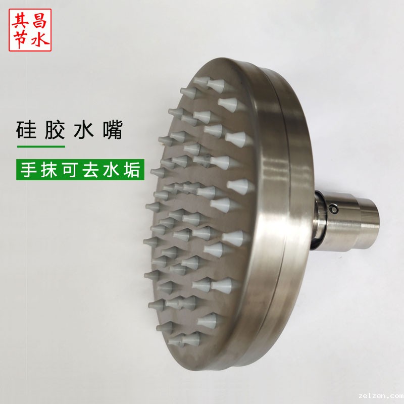 硅胶出水嘴 硅胶出水嘴