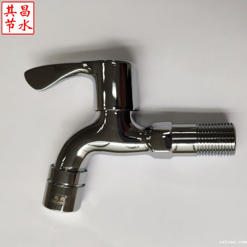 节水龙头-花洒式出水